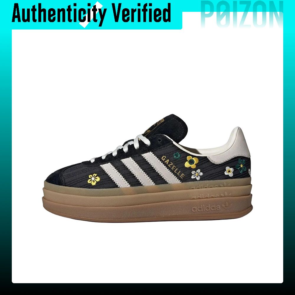 Adidas Shoes Gazelle - 아디다스 오리지널스 x 리버티 런던 가젤