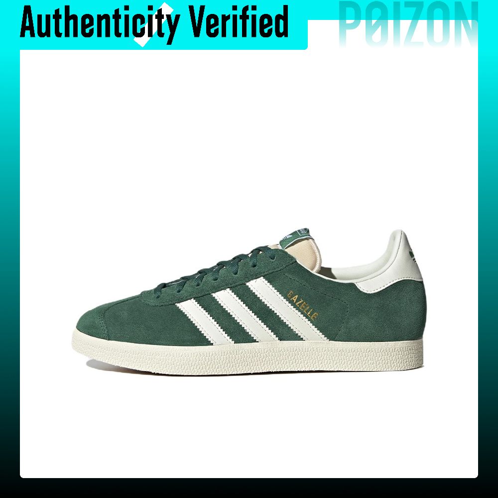 Adidas Shoes Gazelle - 아디다스 오리지널스 가젤 스케이트화, 남녀공용 로우탑,