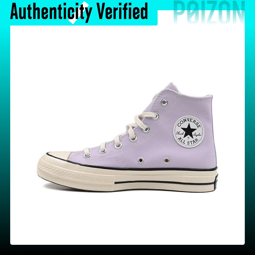 Converse Shoes Chuck Taylor All Star - 컨버스 1970년대 척 테일러 올스타, 내마모성,