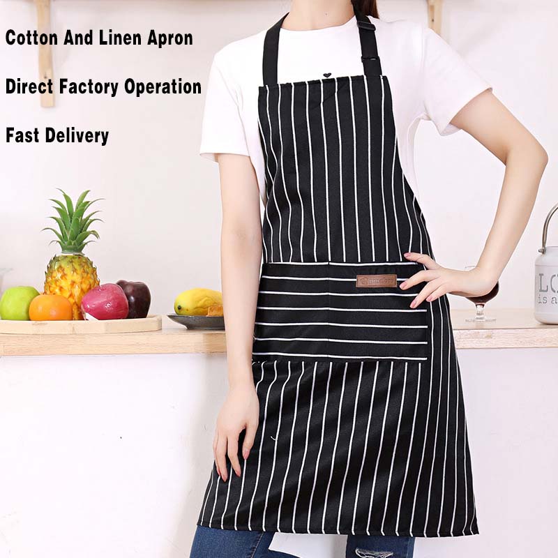 검정색 흰색 줄무늬 주방 앞치마 남성 여성을위한 2 개 - Women Kitchen Accessories 리뷰 및 가격