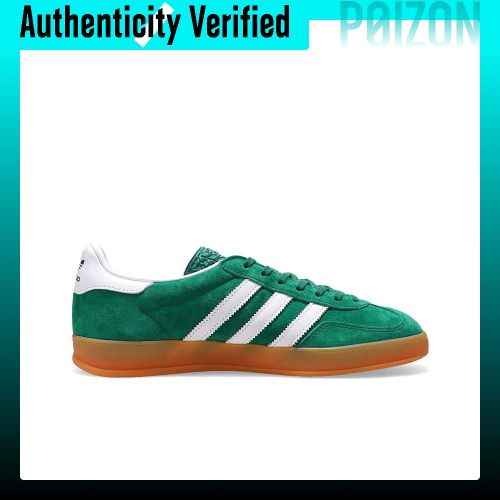 아디다스 오리지널스 가젤 인도어, 편안한 착용감의 로우 - Adidas Shoes Gazelle 리뷰 및 가격